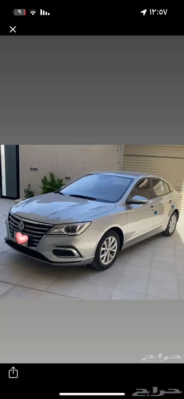 مشي من نجران الى الرياض و الشرقيه بكره هذا رقمي 0