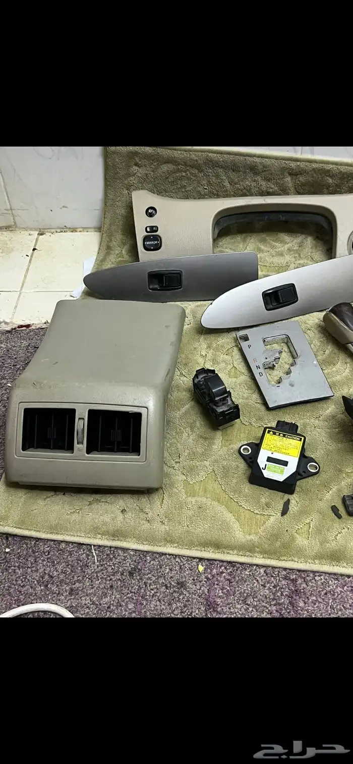 قطع غيار افالون من 2005 إلى 2010 39