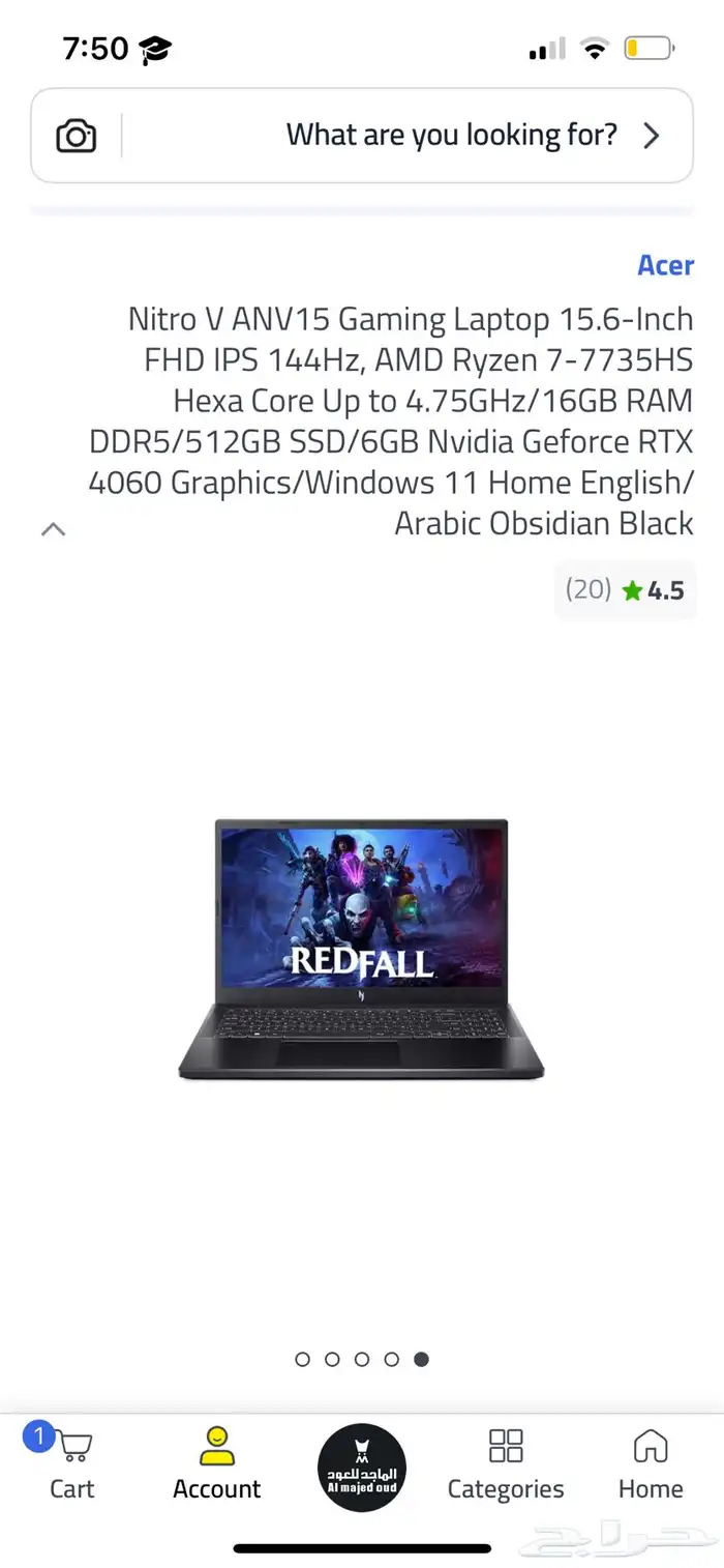 لابتوب العاب قيمنق جيمنج ايسر ACER GAME LAPTOP البيع مستعجل 1