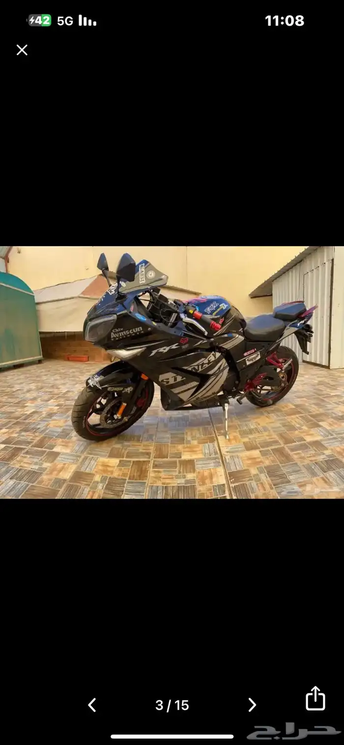 دباب ريس250 6