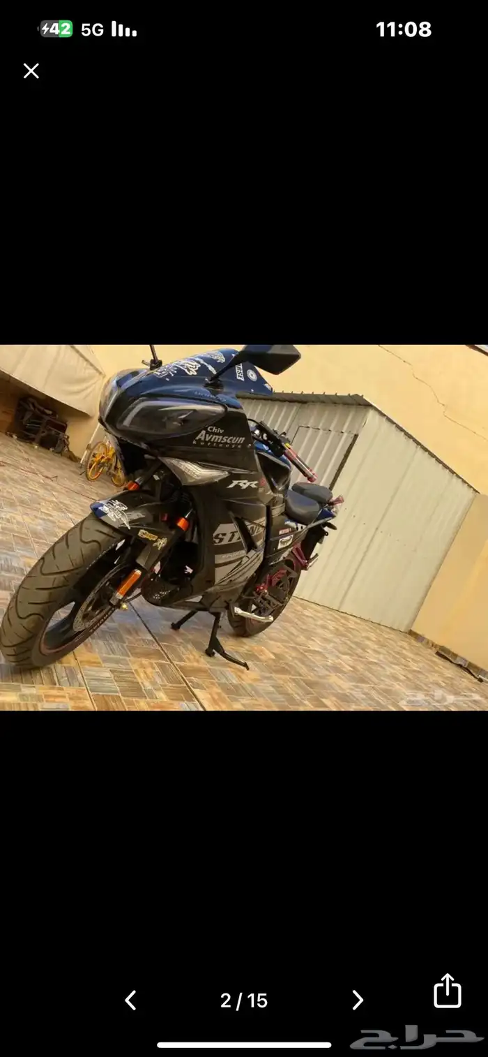 دباب ريس250 5