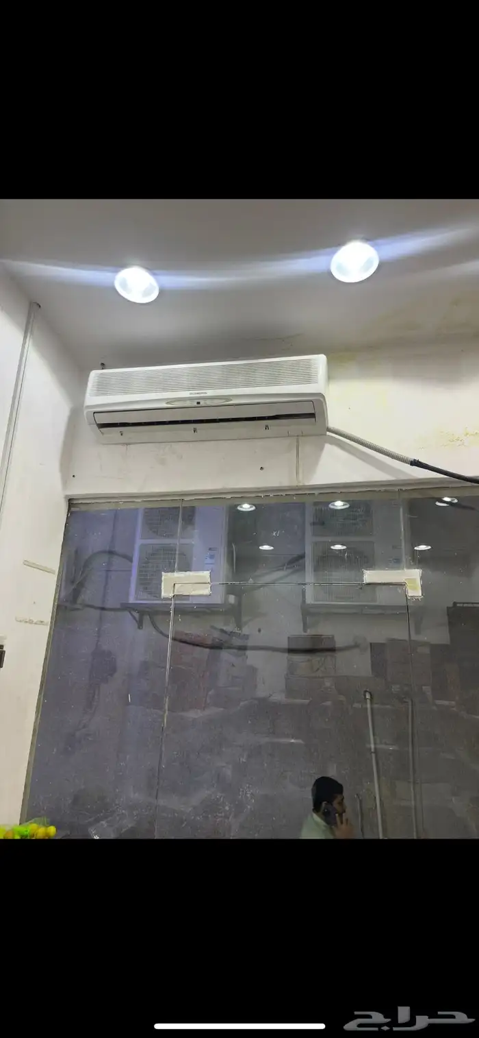 ثلاجة - فريزر-مكيف-ميزان 2