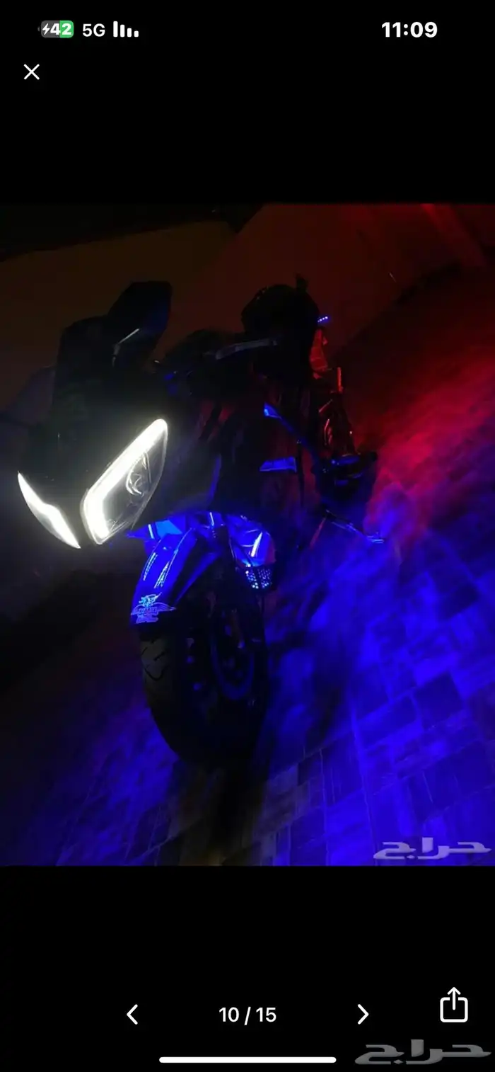 دباب ريس250 8