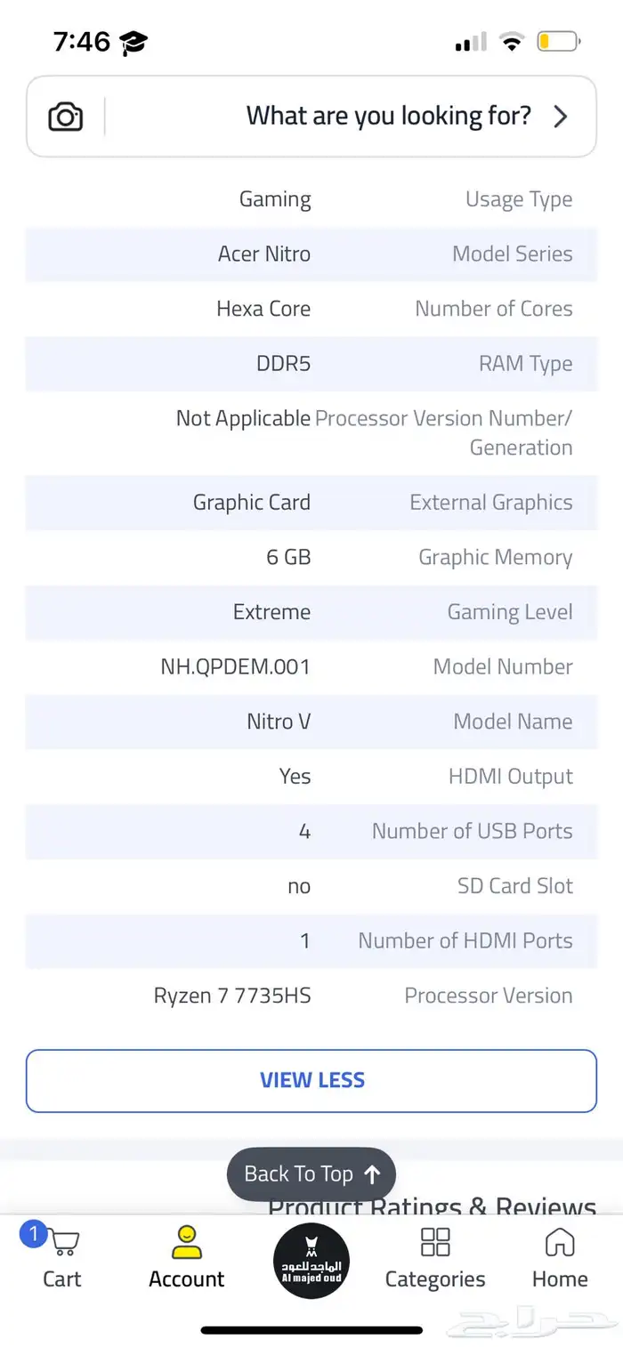 لابتوب العاب قيمنق جيمنج ايسر ACER GAME LAPTOP البيع مستعجل 2