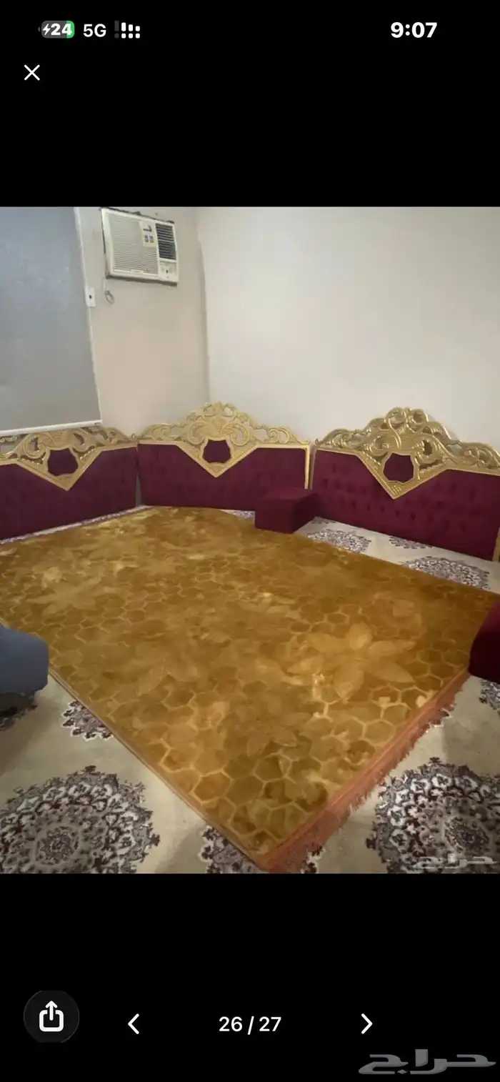 اثاث متنوع 20