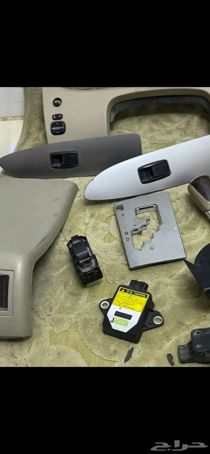 قطع غيار افالون من 2005 إلى 2010 41