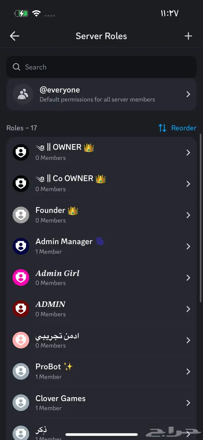 سيرفر دسكورد حق حفل ملكي جاهز فورت للبيع حياكم 3