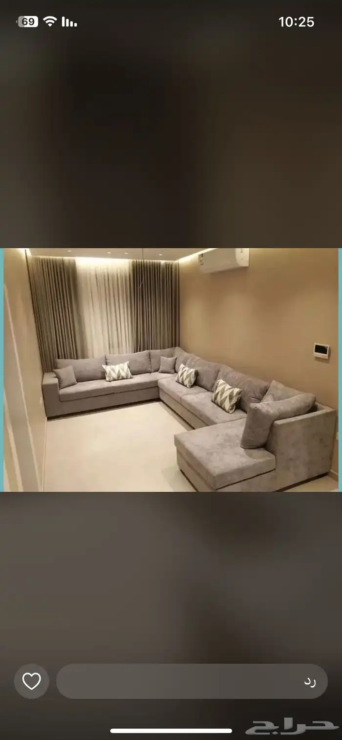 الرياض_ الشفا 2