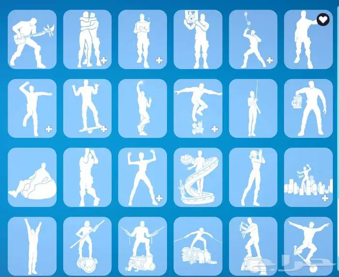 حساب فورت نايت تم البيع 17