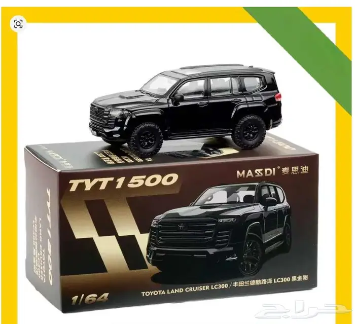 مجسمات مقاس 64 بتفاصيل جدا جميلة 5