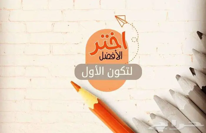 خدمات طباعة ودعاية واعلان باسعار مميزة 1