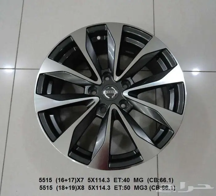 نوفر جنوط مكسيما حجم 19 4