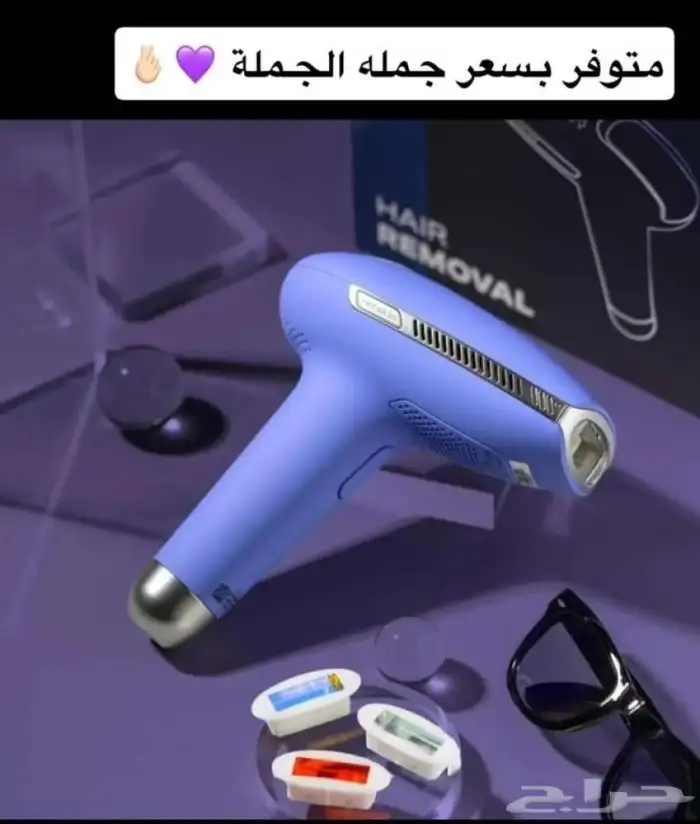 جهاز ليزر منزلي استعمال مره واحده ماركة ريتسكين 3