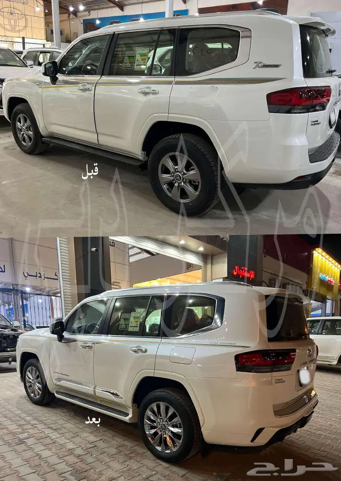 اكسسوارات لاندكروزر 24 - 25 11