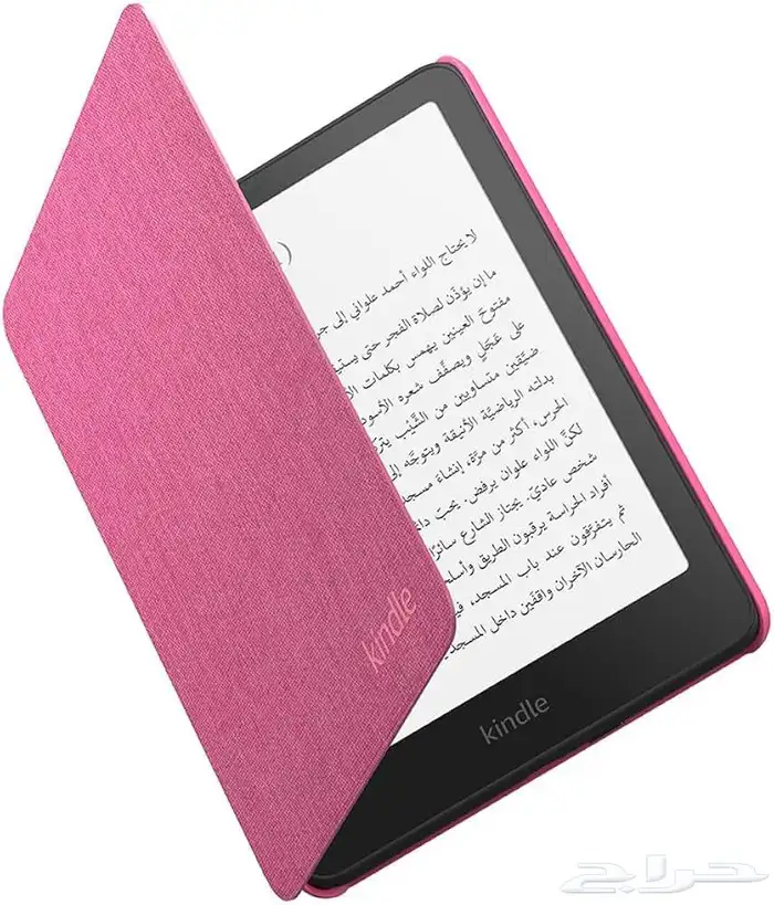 غطاء كيندل Kindle 3