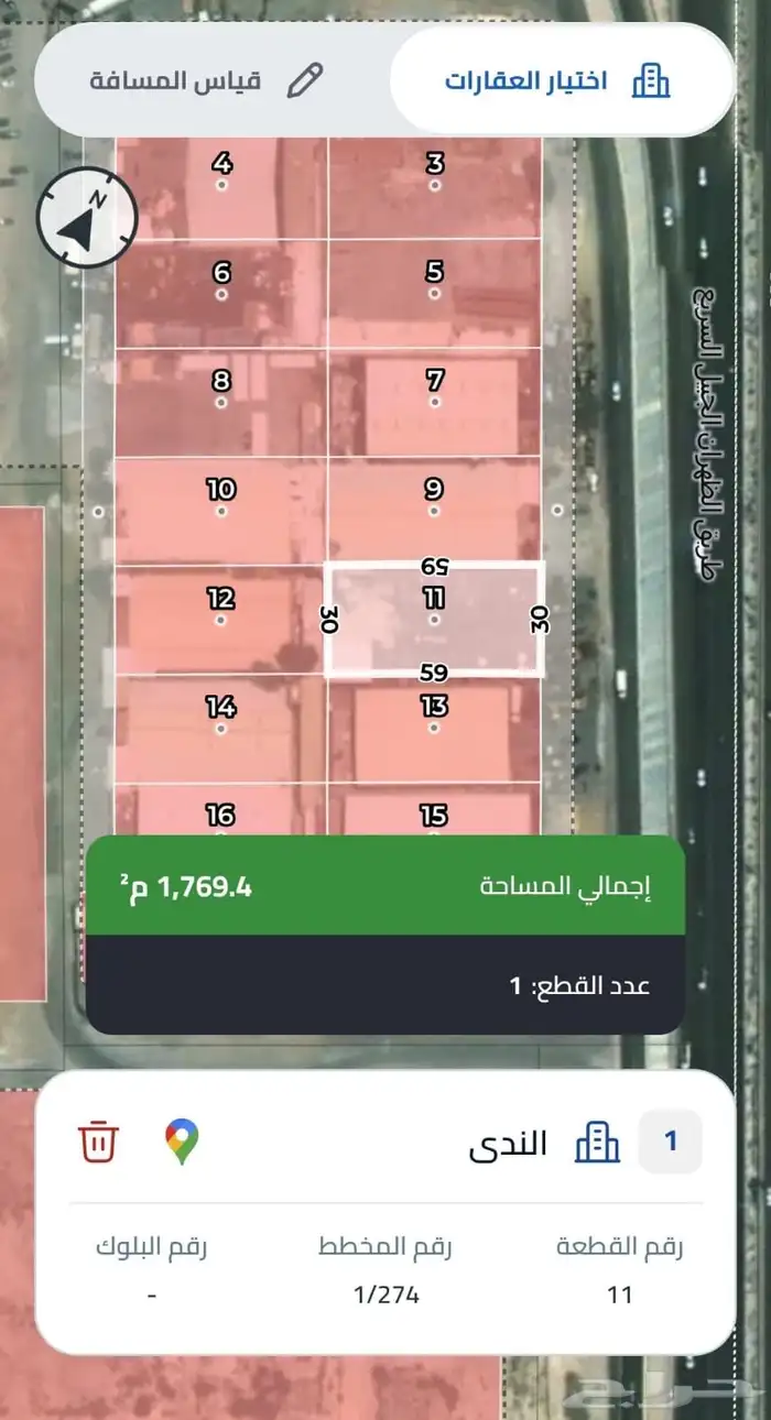 أرض للإيجار 0