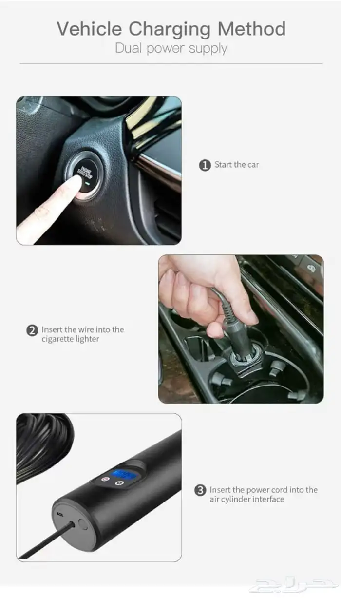 منفاخ هواء كهربائي لاسلكي محمول لإطار السيارة 3