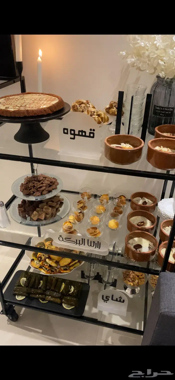 طاوله وعربة ضيافه 2