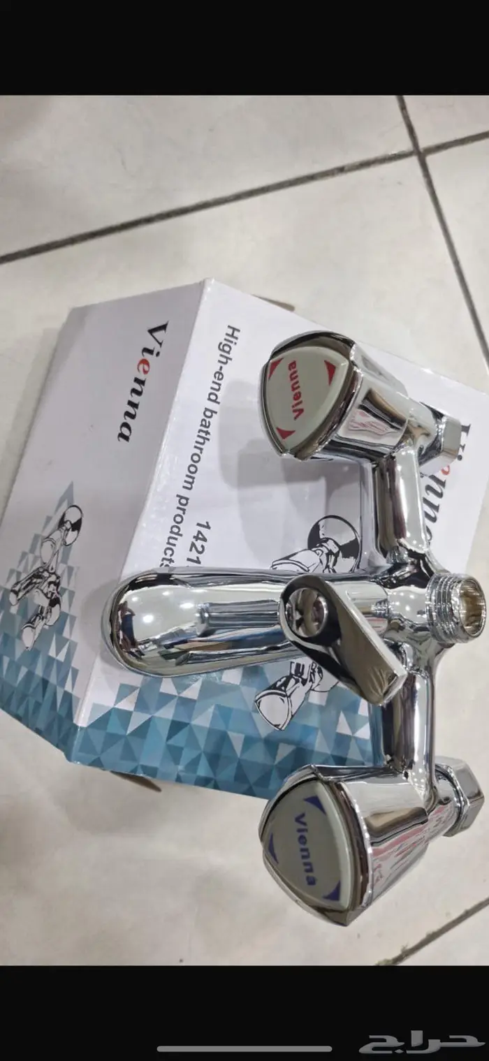 المفتاح المضيء لسباكة والكهرباء -دهانات ثلاث 777 13