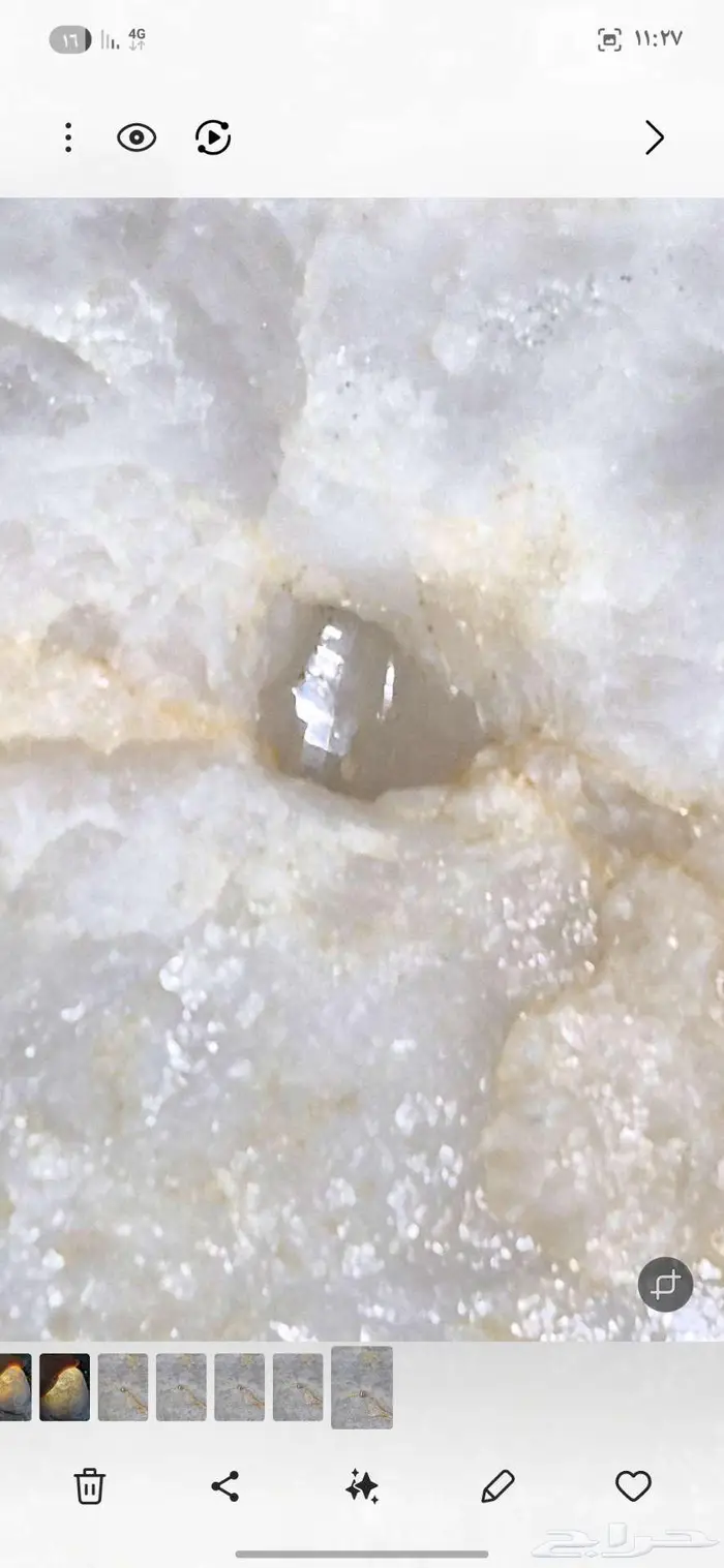 حجر كريم لونه كسحابه او كجفالة الحليب نقي وشفاف 5