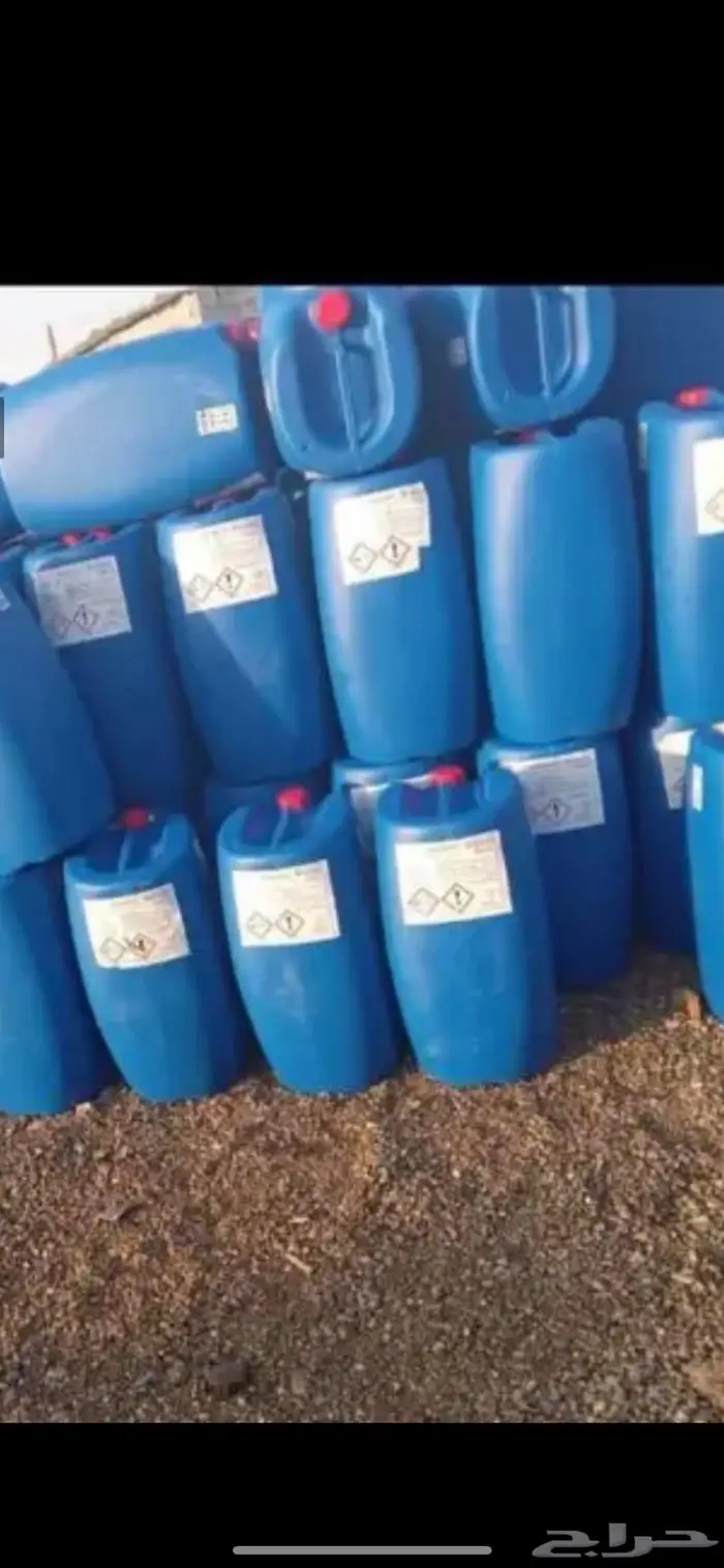 جراكل 60 لتر 0