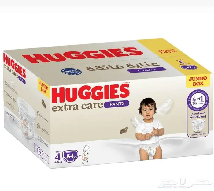 كرتون هجيز كلوت مقاس 4 0