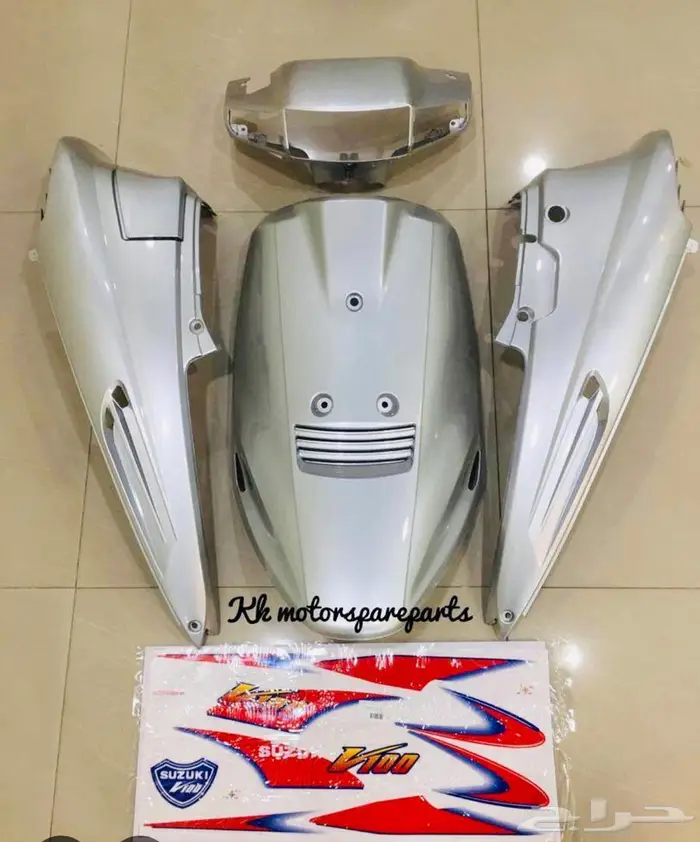طقم سوزوكي v100 فضي 0
