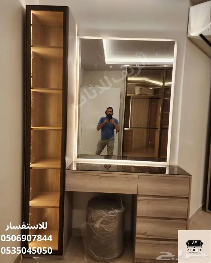 سوق شرق مخرج 17 مقابل ايكيا 2