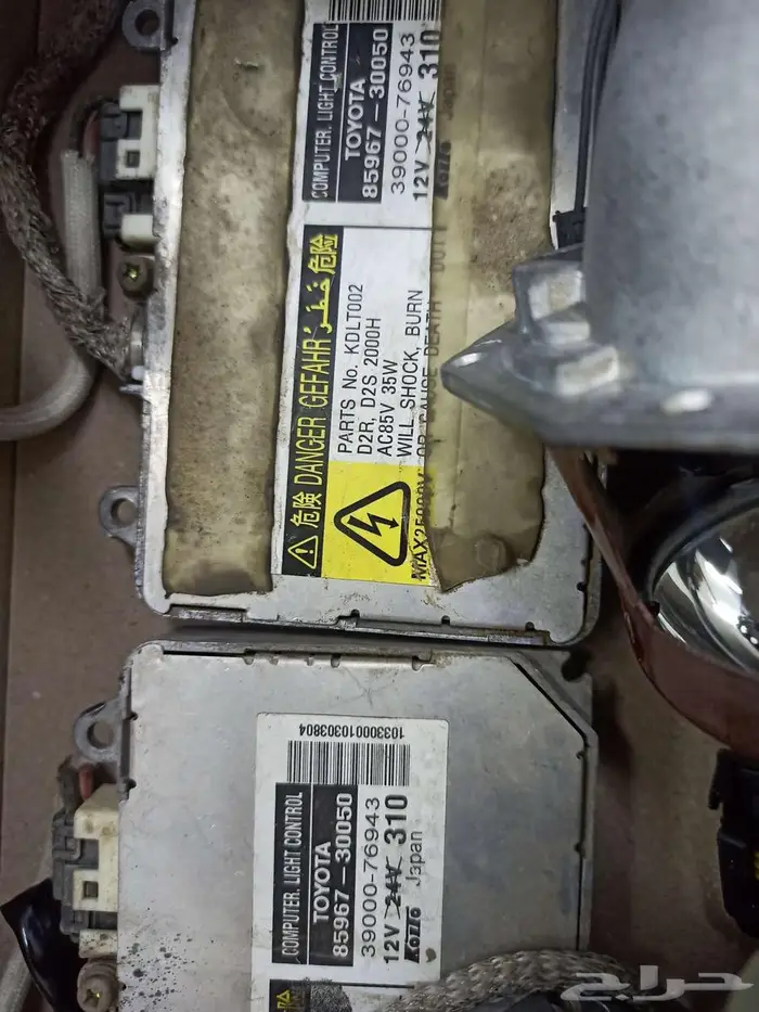 للبيع أجهزة زينون لكزس الاصلية 250 ريال 0