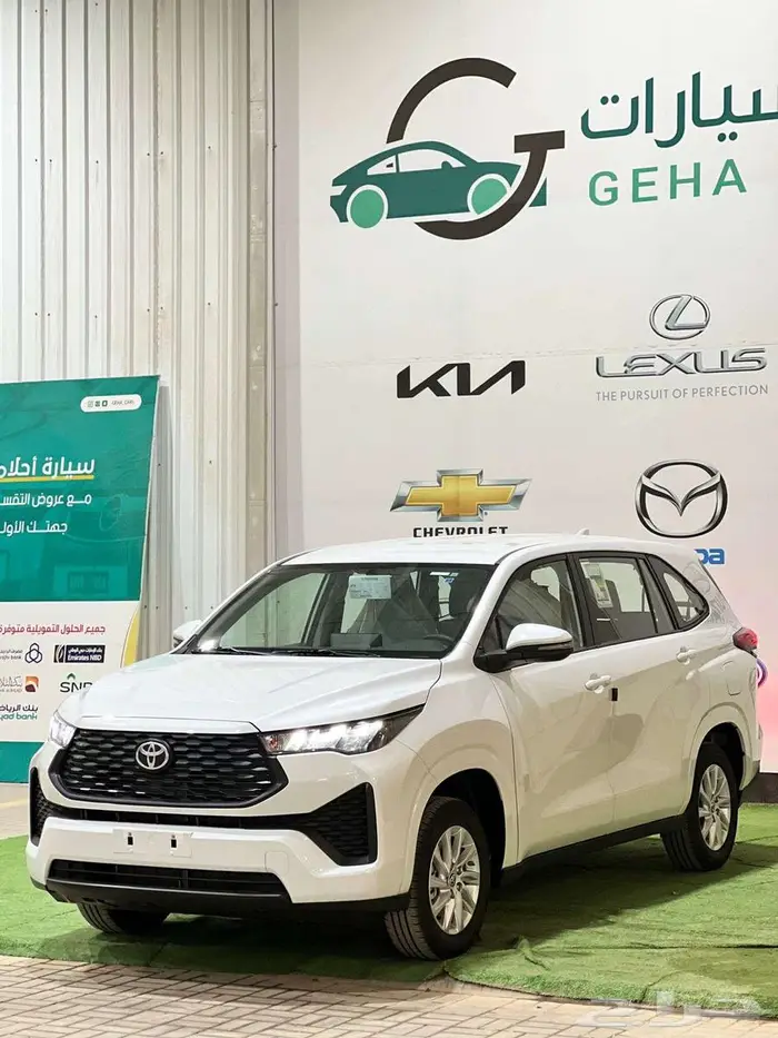 تويوتا انوفا بنزين موديل 2025 19