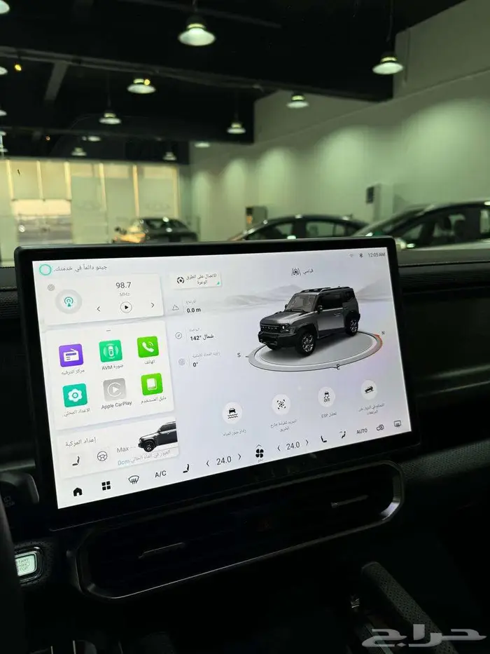 جيتور t2 2026 7