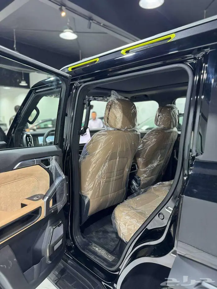 جيتور t2 2026 8