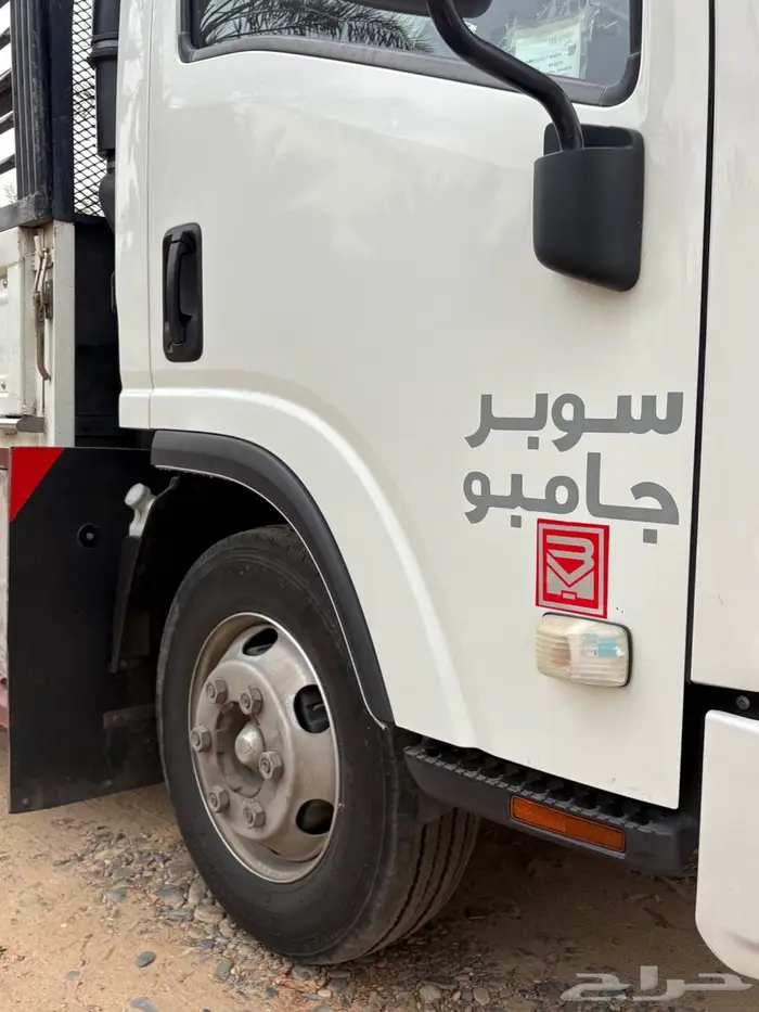 دينا للبيع2020 2