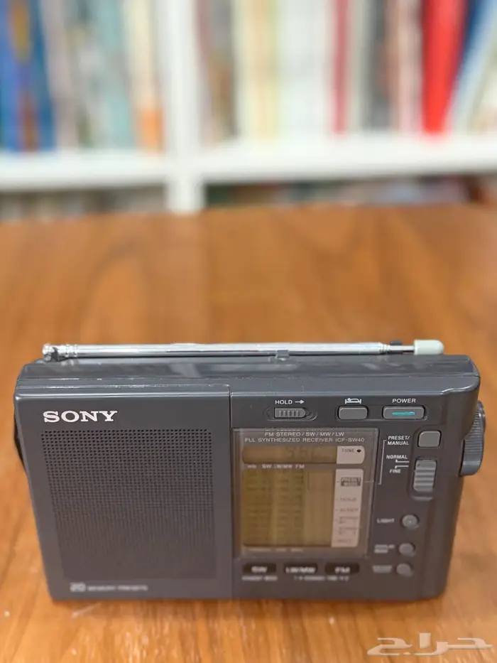 راديو سوني دجتال ياباني radio sony 1