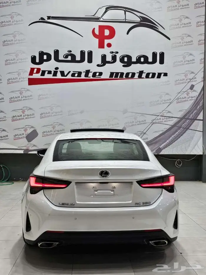 لكزس RC350 موديل 2022 3