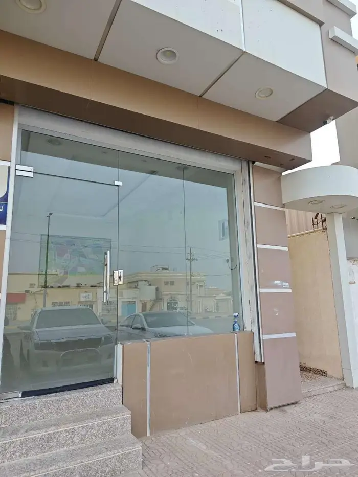 للأيجار محل في حي المحمدية حفرالباطن 0