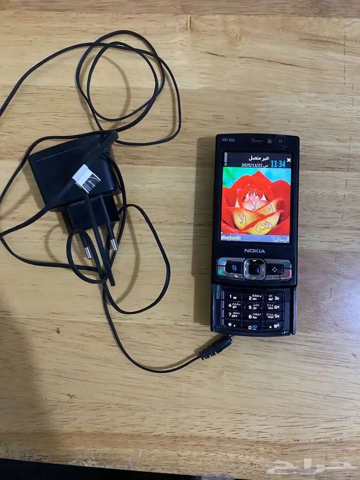 نوكيا N95 بالشاحن 0