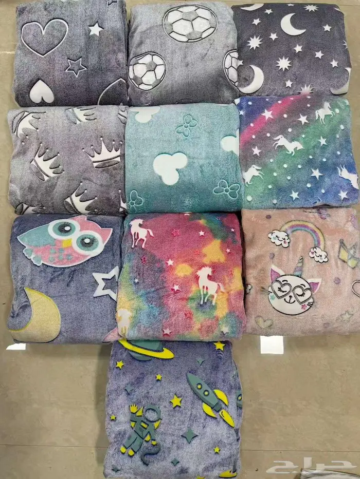 البطانية المضيئه 1