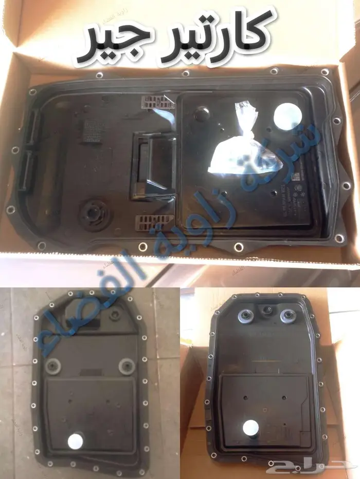 قطع مرسيدس جوهرة   مرسيدس يخت 6