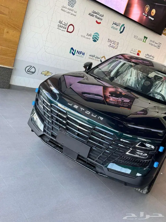 جيتور داشينج استندر 2026 عرض خاص 18