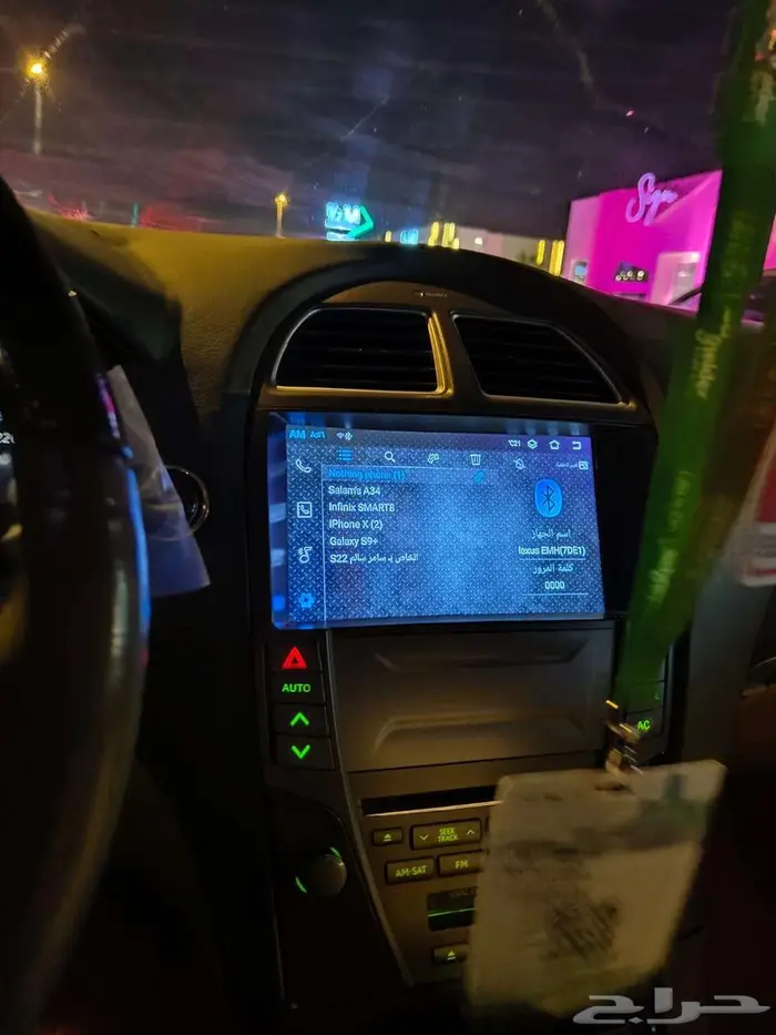 للبيع لكزس 2011 ES وارد عبداللطيف 19