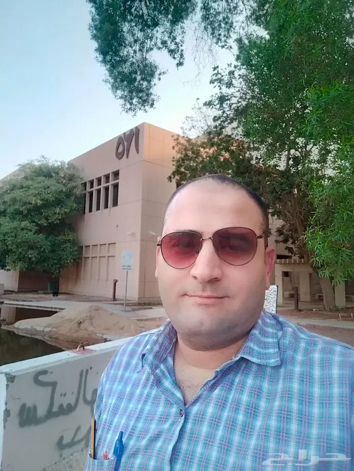 معلم انجليزي لتدريس الاستيب ..خطوة بخطوة من البداية 0