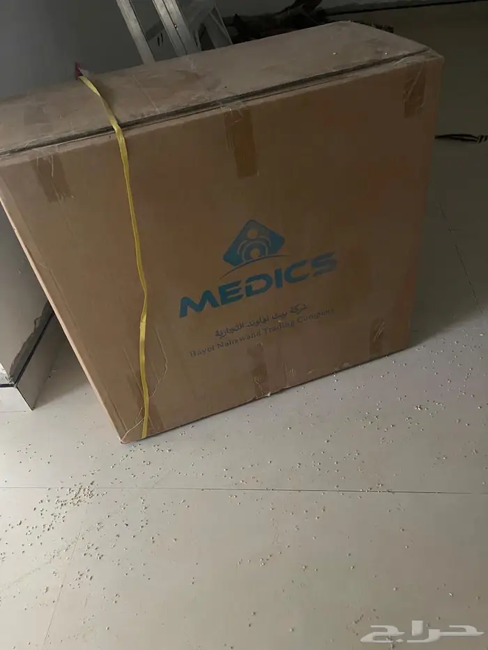 كرسي متحرك جديد 0