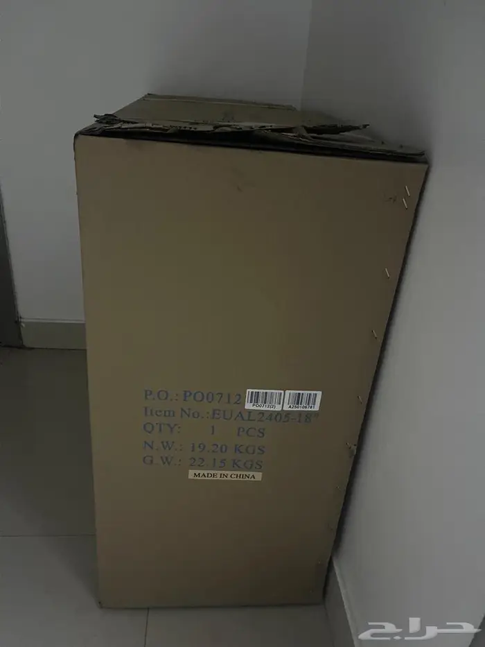 كرسي متحرك جديد 5