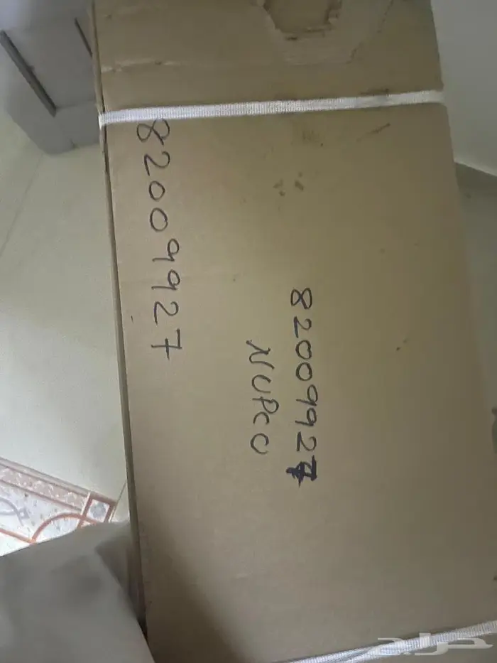 كرسي متحرك جديد 3