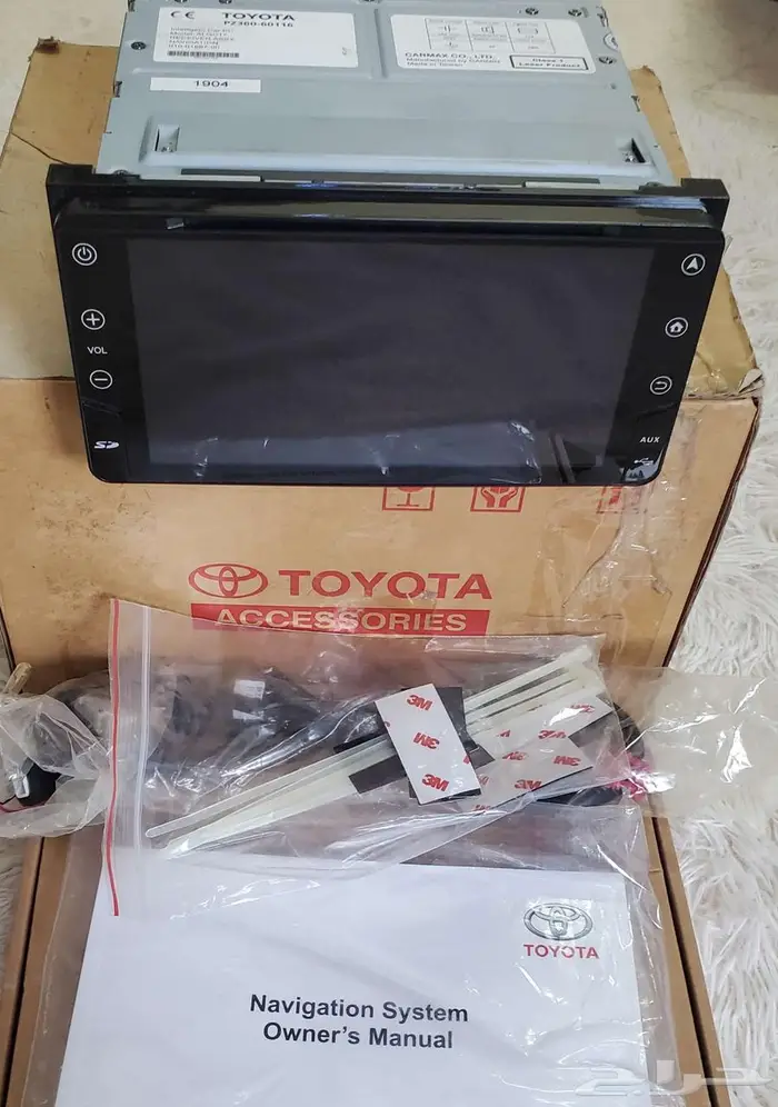 شاشة شاص وربع وكالة شبه جديده 0