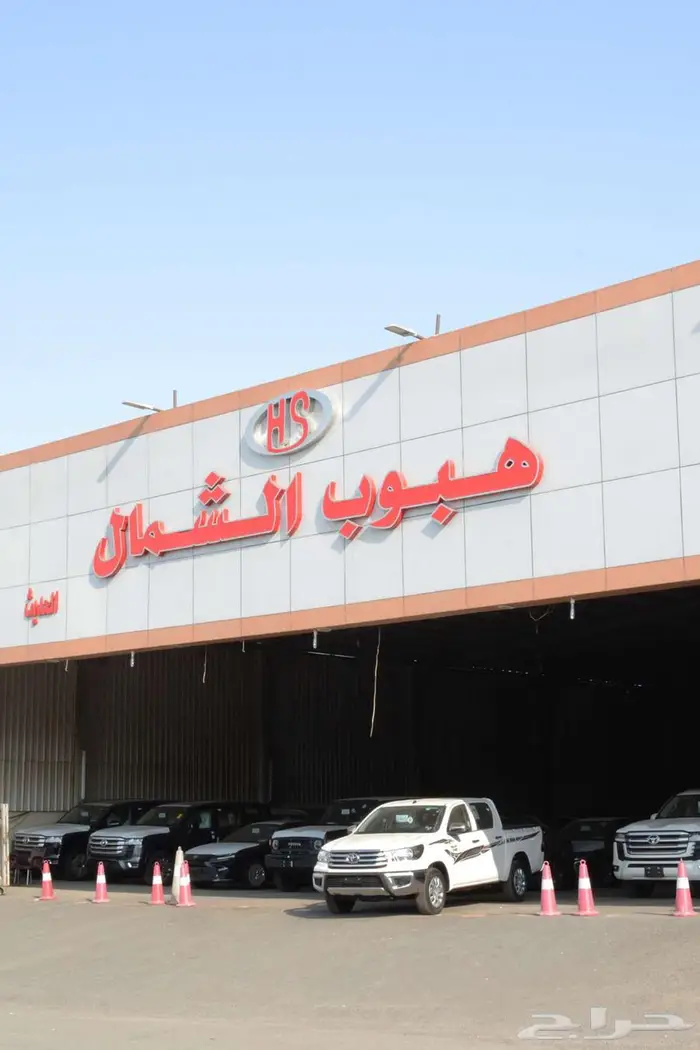 تويوتا هايلوكس 2025 GL غمارتين ديزل 4X2 بالنقد والتقسيط 0