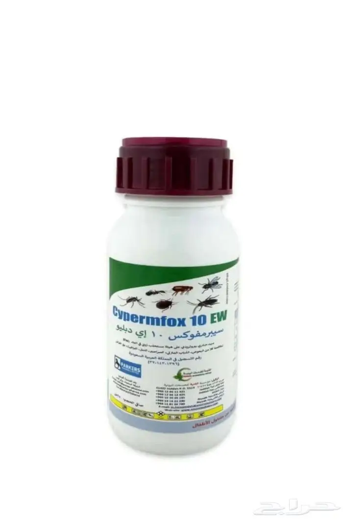 سائل سيبرمفوكس 10اى دبليو لمكافحة جميع الافات الحشرية 250 مل 0