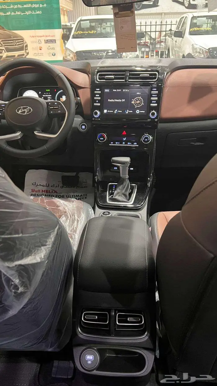 هيونداي كريتا سمارت و كمفورت 2025 سعودي اقل سعر 8