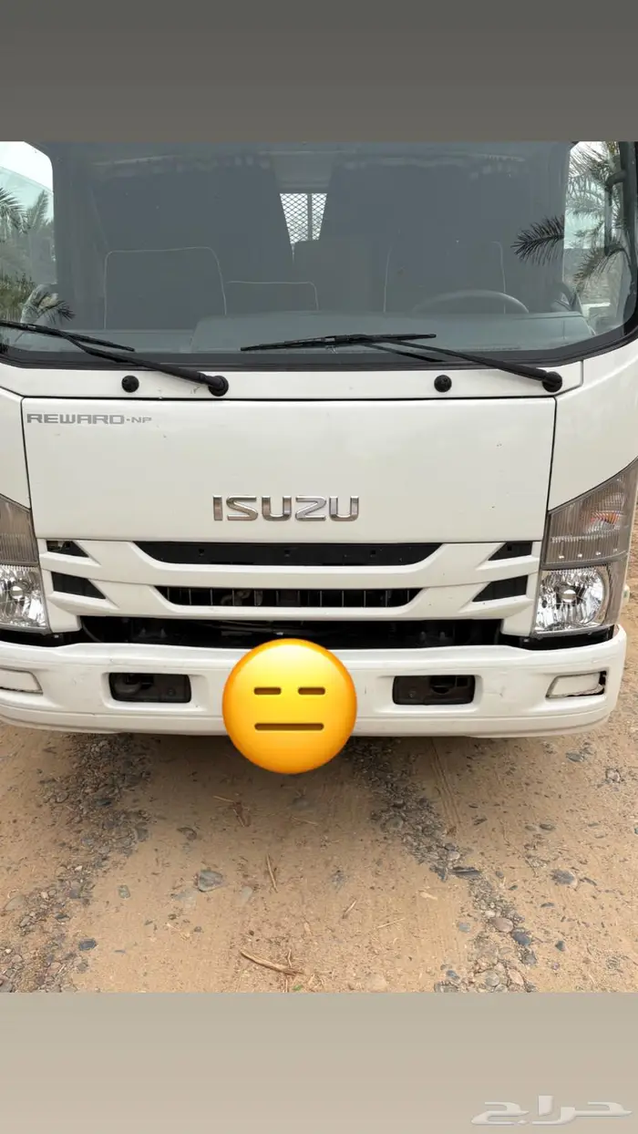 دينا للبيع2020 0